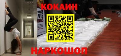 мдма Балаково