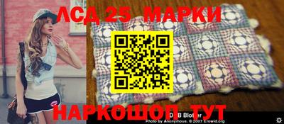 мдма Балаково