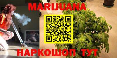 мдма Балаково