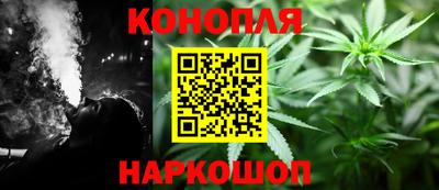 эйфоретик Балашиха