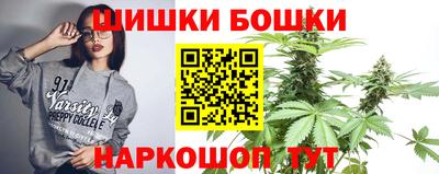 эйфоретик Балашиха