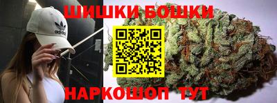 мдма Балаково