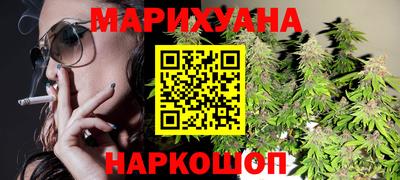 мдма Балаково