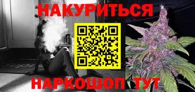 мдма Балаково
