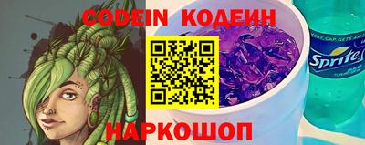 прущие крисы Малоярославец