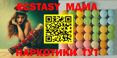 герыч Малгобек
