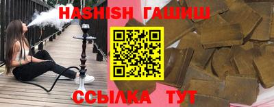 мдма Балаково