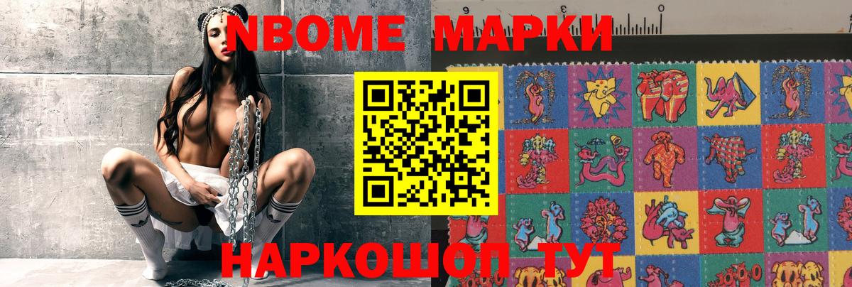 Архангельск  Лсд 25 экстази кислота  ЛСД экстази кислота  Вход с VPN 