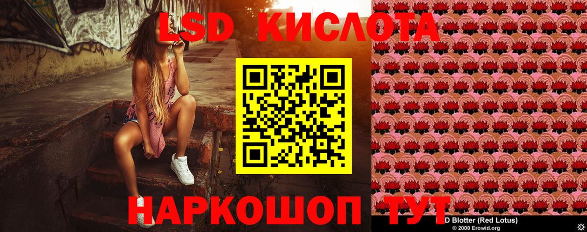 цены   Марки NBOMe  Вход с VPN  Архангельск  Марки NBOMe 1,5мг  Марки NBOMe 1,5мг 